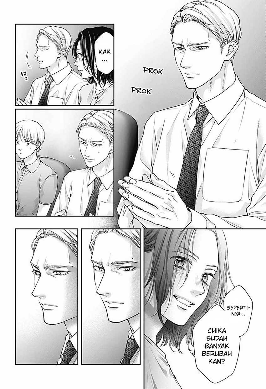 Kono Oto Tomare! chapter 141 halaman 15