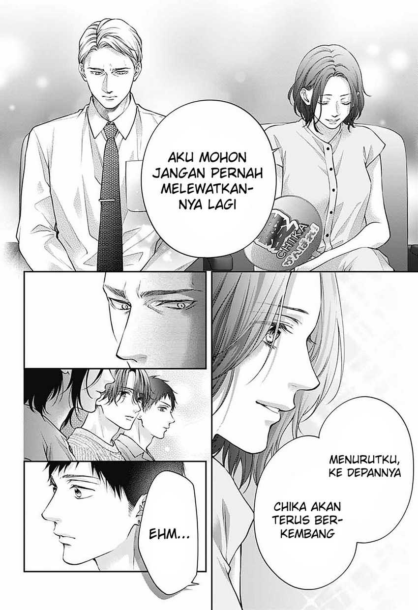 Kono Oto Tomare! chapter 141 halaman 17