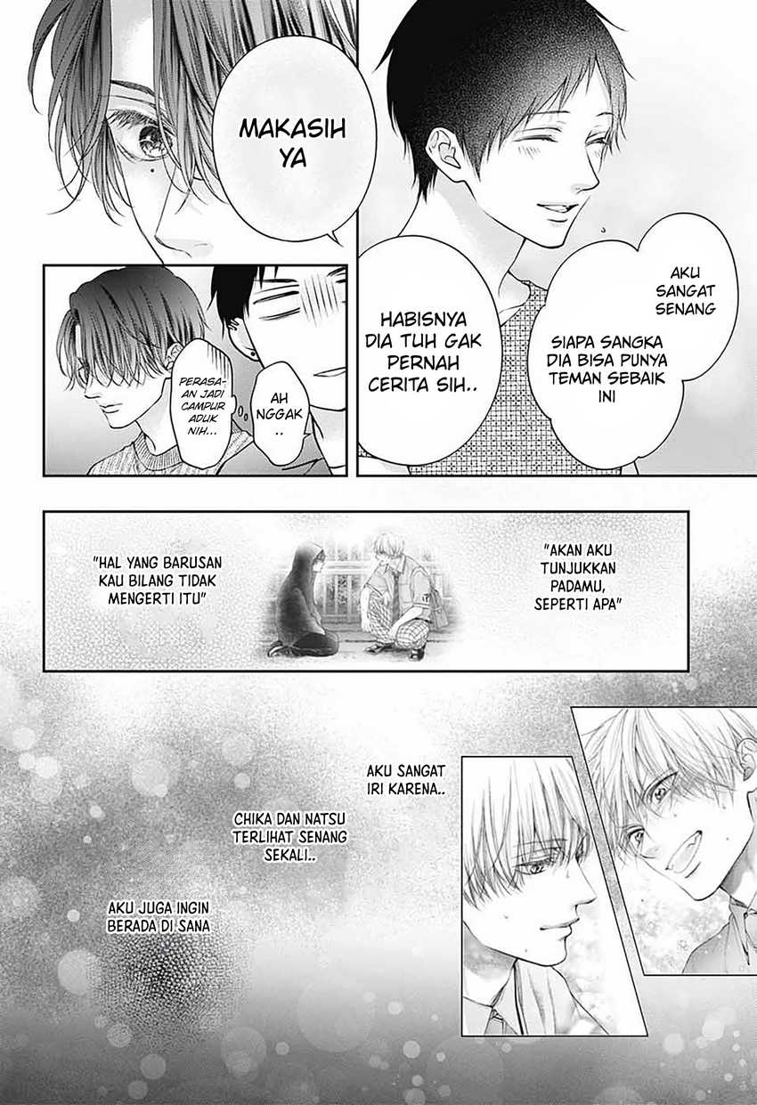 Kono Oto Tomare! chapter 141 halaman 19