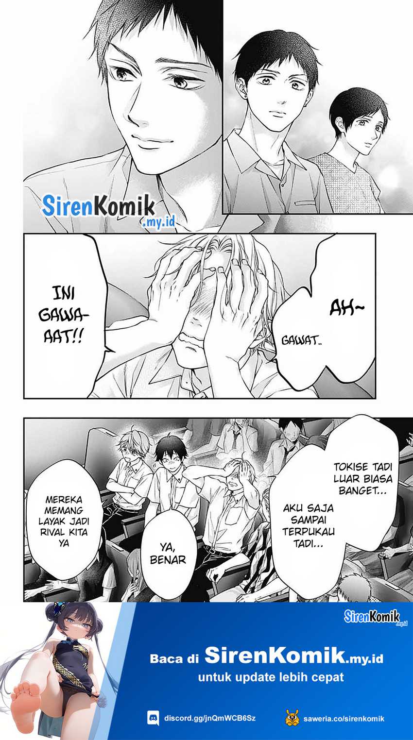 Kono Oto Tomare! chapter 141 halaman 21