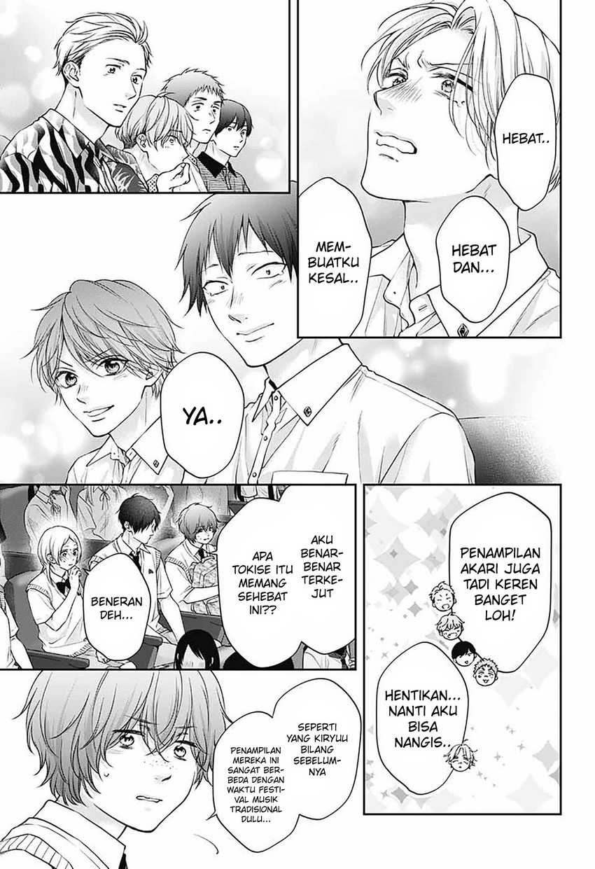 Kono Oto Tomare! chapter 141 halaman 22