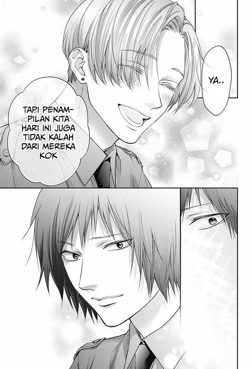 Kono Oto Tomare! chapter 141 halaman 24