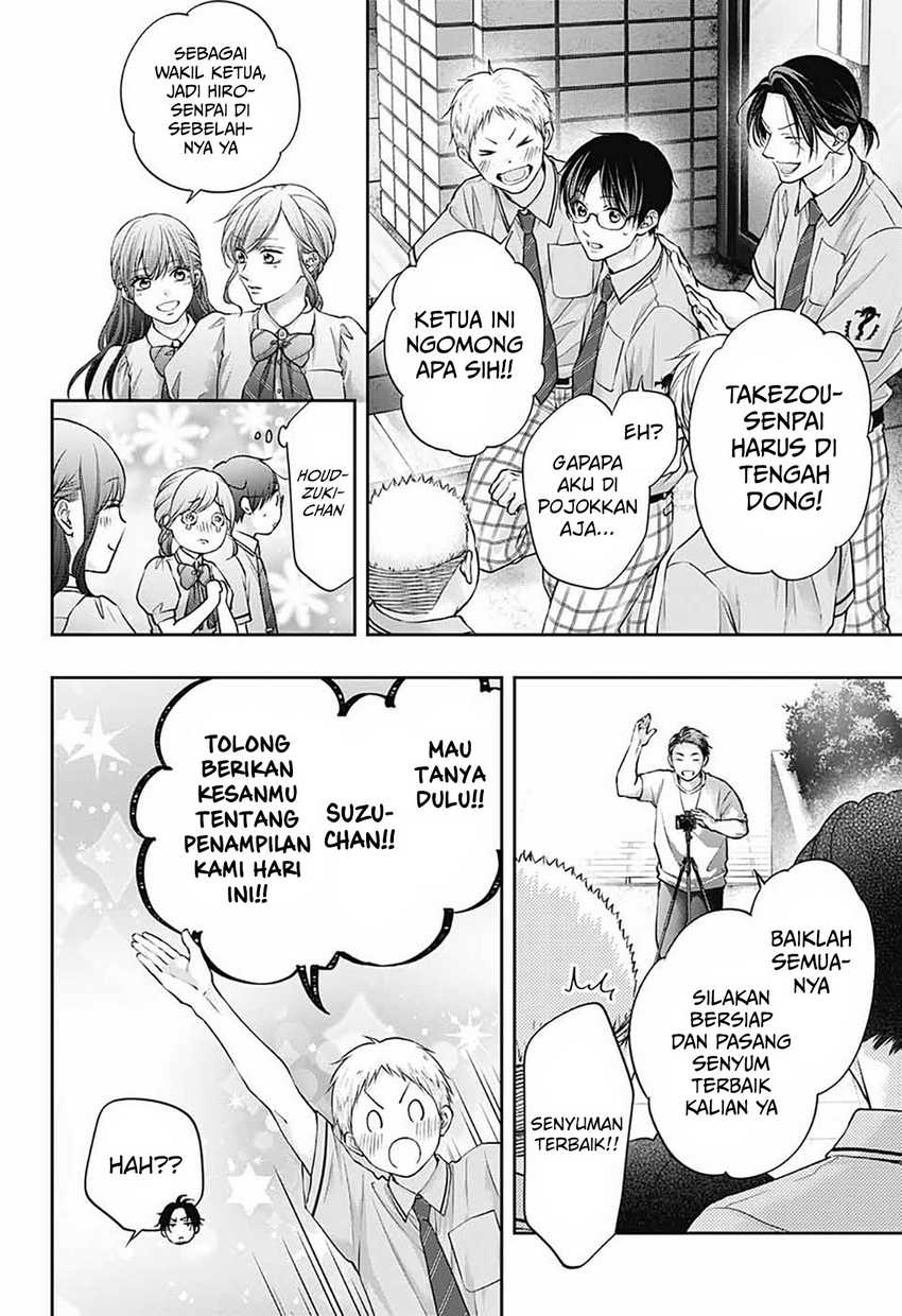 Kono Oto Tomare! chapter 141 halaman 27