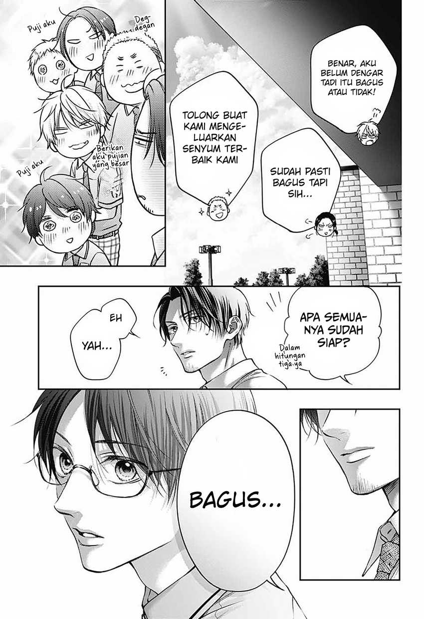 Kono Oto Tomare! chapter 141 halaman 28