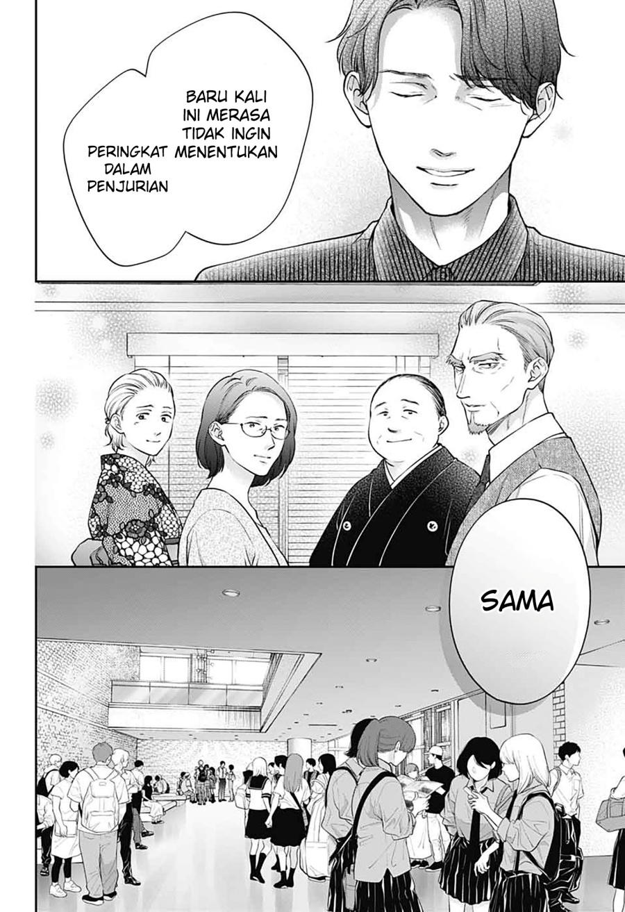 Kono Oto Tomare! Bab 142 halaman 3