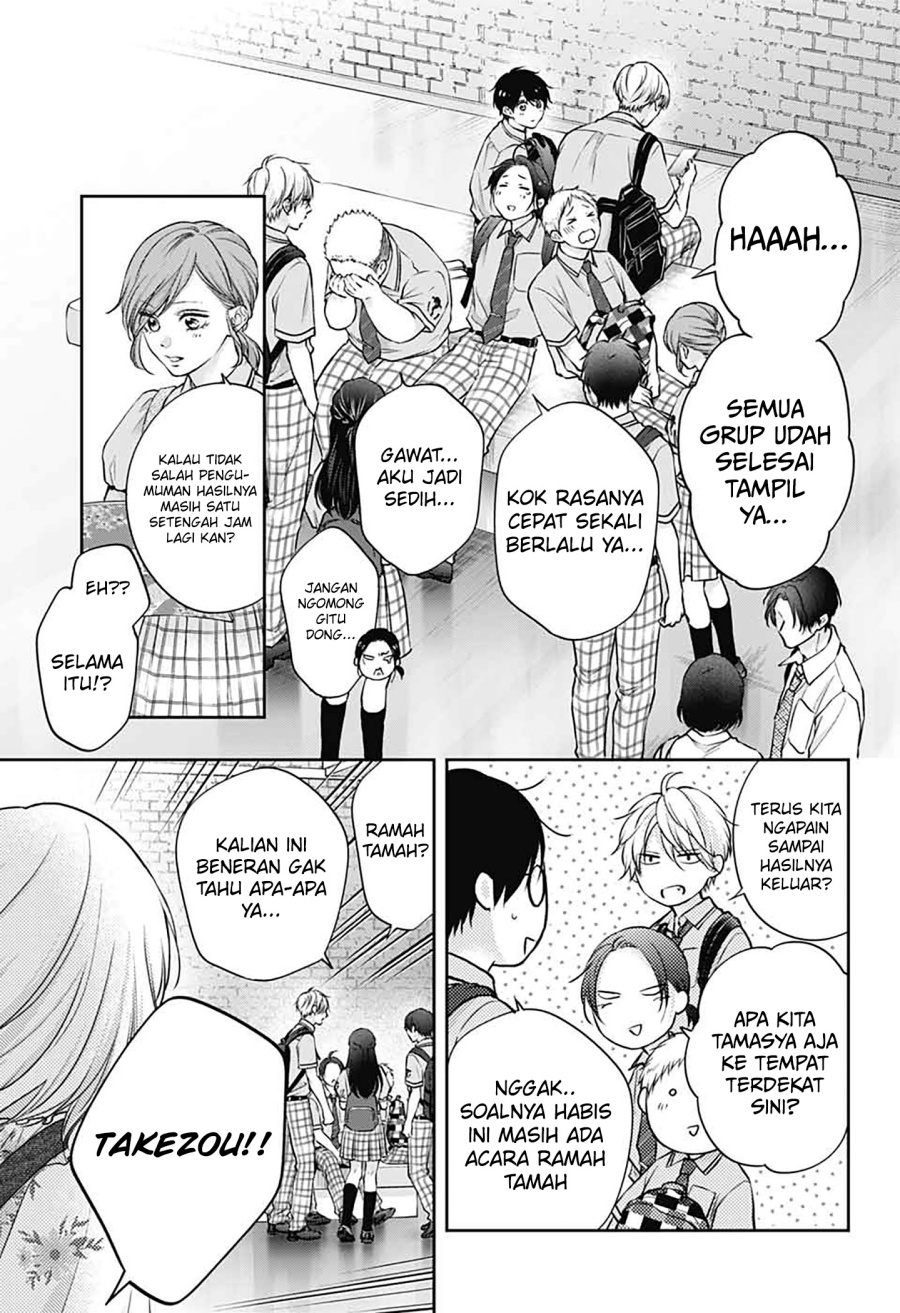 Kono Oto Tomare! Bab 142 halaman 4