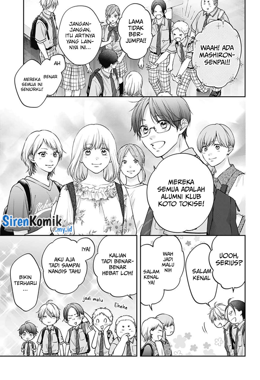 Kono Oto Tomare! Bab 142 halaman 6