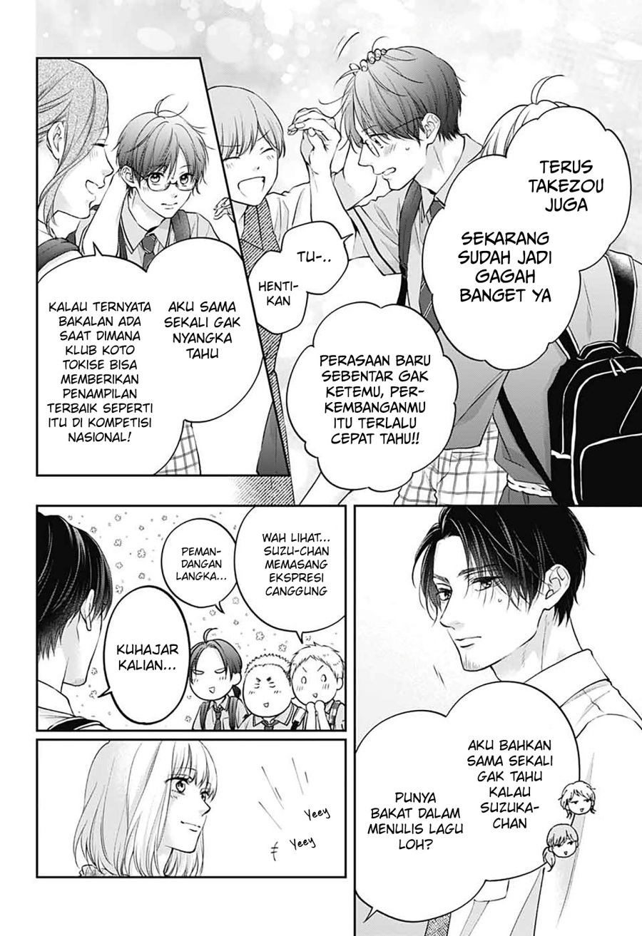 Kono Oto Tomare! Bab 142 halaman 7