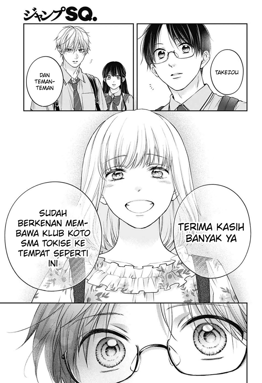 Kono Oto Tomare! Bab 142 halaman 8