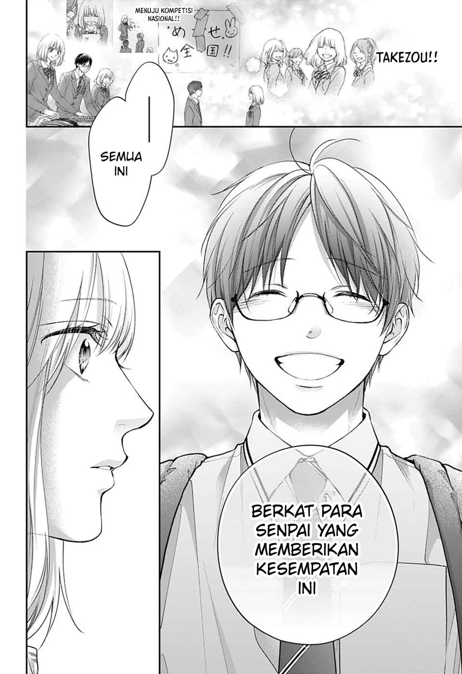Kono Oto Tomare! Bab 142 halaman 9