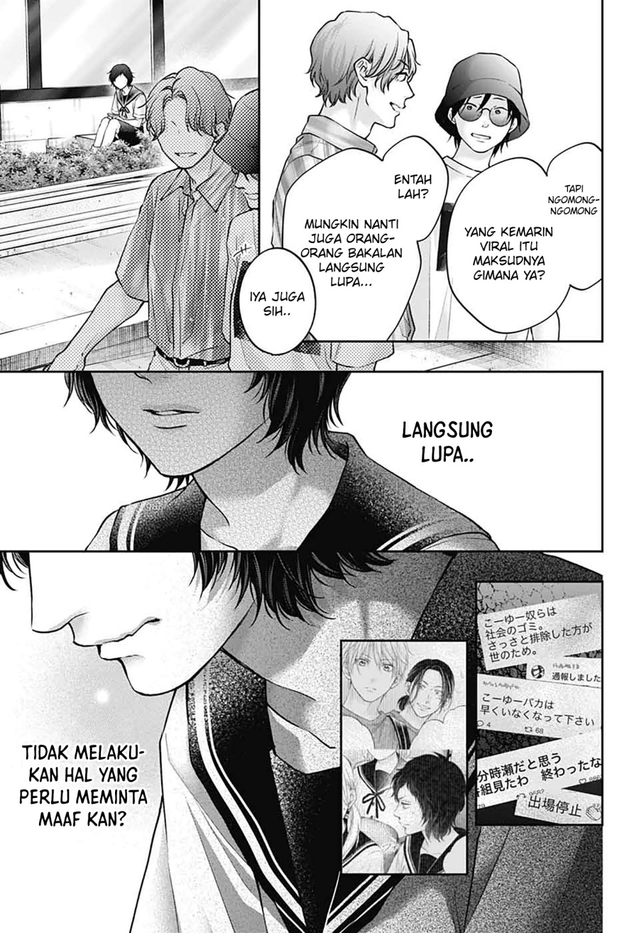 Kono Oto Tomare! Bab 142 halaman 12