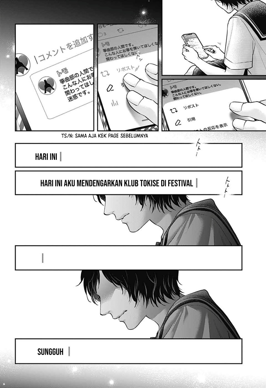 Kono Oto Tomare! Bab 142 halaman 13