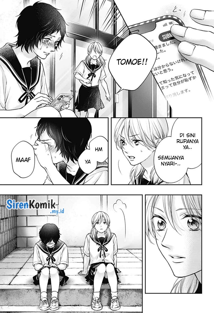 Kono Oto Tomare! Bab 142 halaman 16