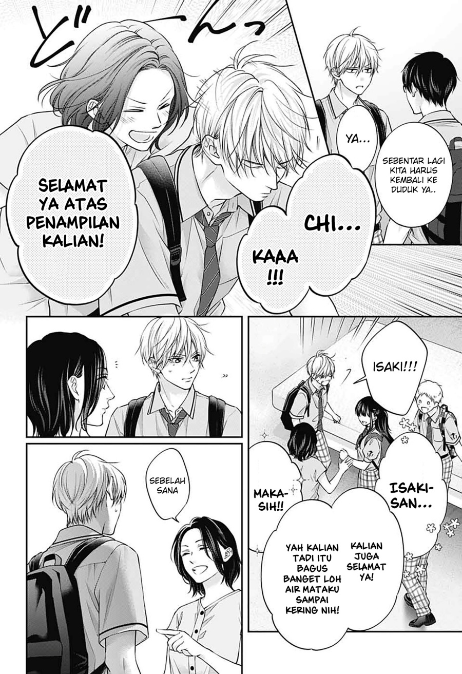 Kono Oto Tomare! Bab 142 halaman 19