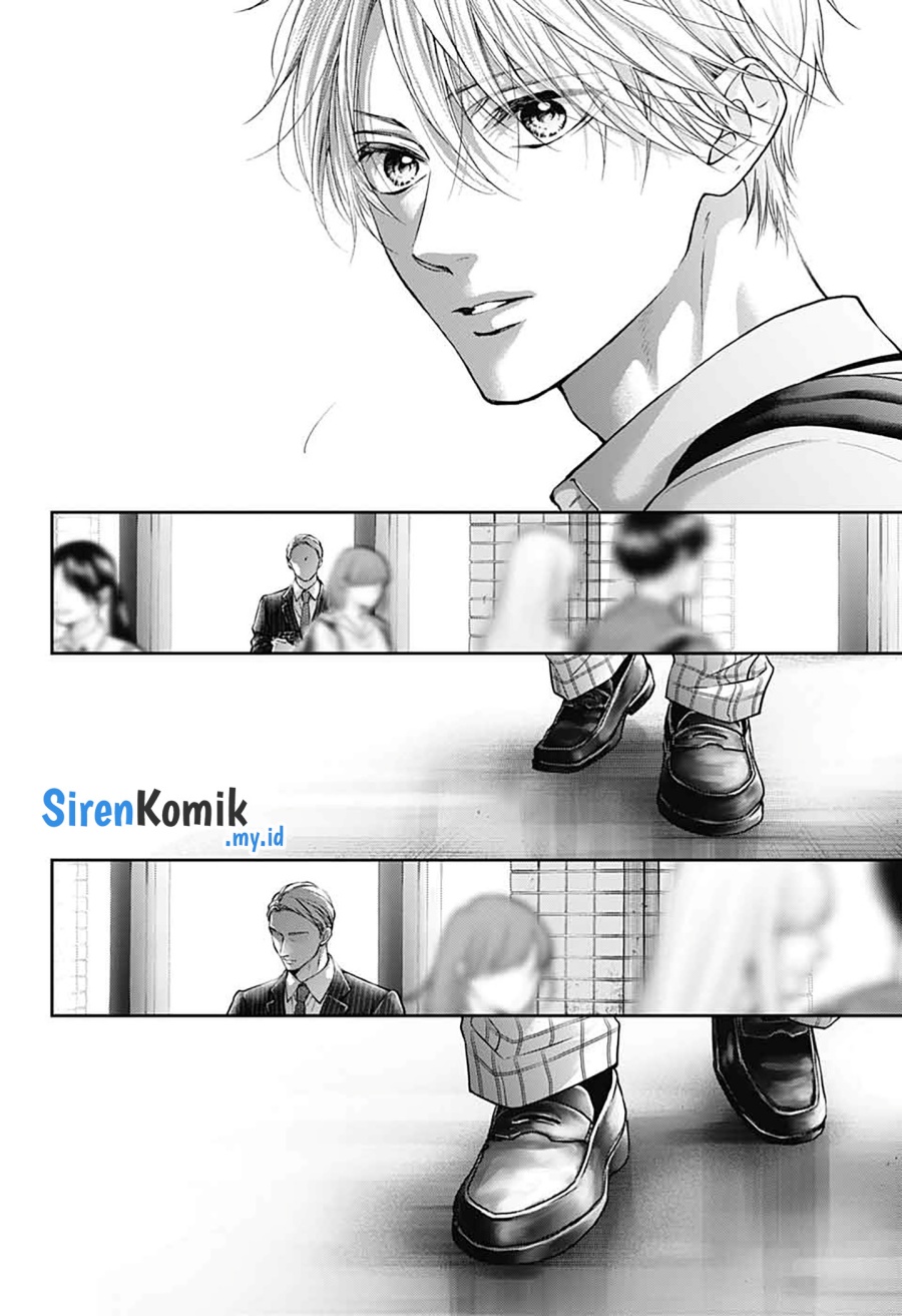 Kono Oto Tomare! Bab 142 halaman 21