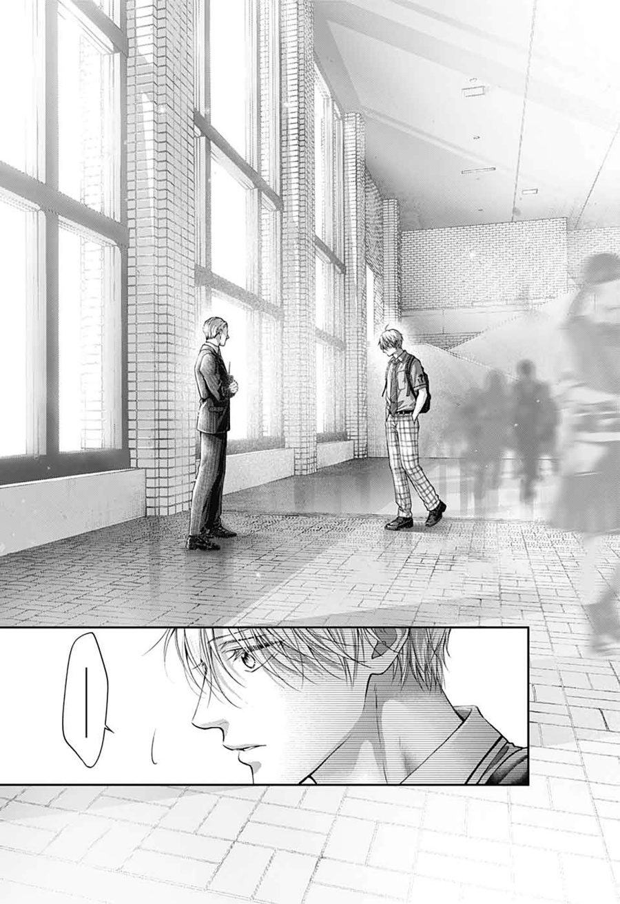 Kono Oto Tomare! Bab 142 halaman 22