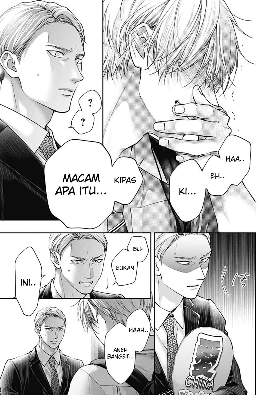 Kono Oto Tomare! Bab 142 halaman 24