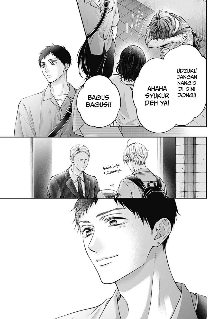 Kono Oto Tomare! Bab 142 halaman 32
