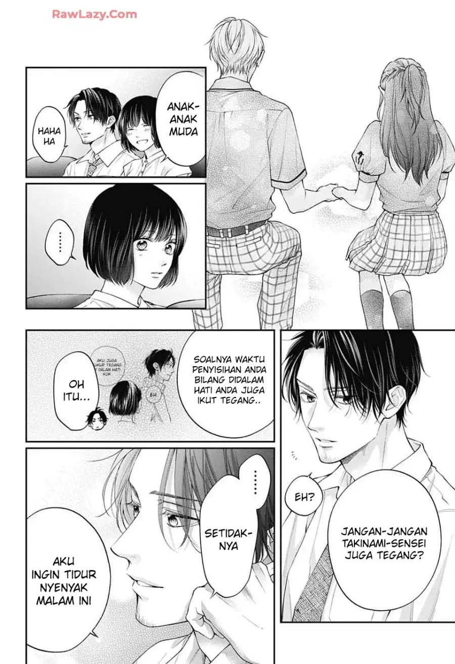 Kono Oto Tomare! Bab 143 halaman 19
