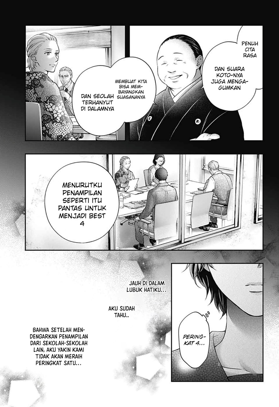 Kono Oto Tomare! Bab 144 halaman 4