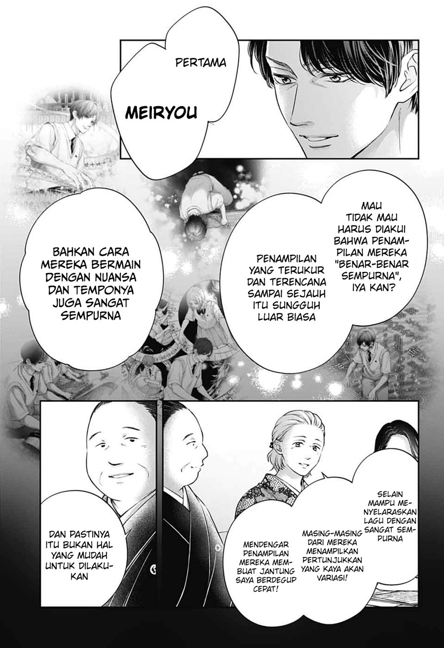 Kono Oto Tomare! Bab 144 halaman 8