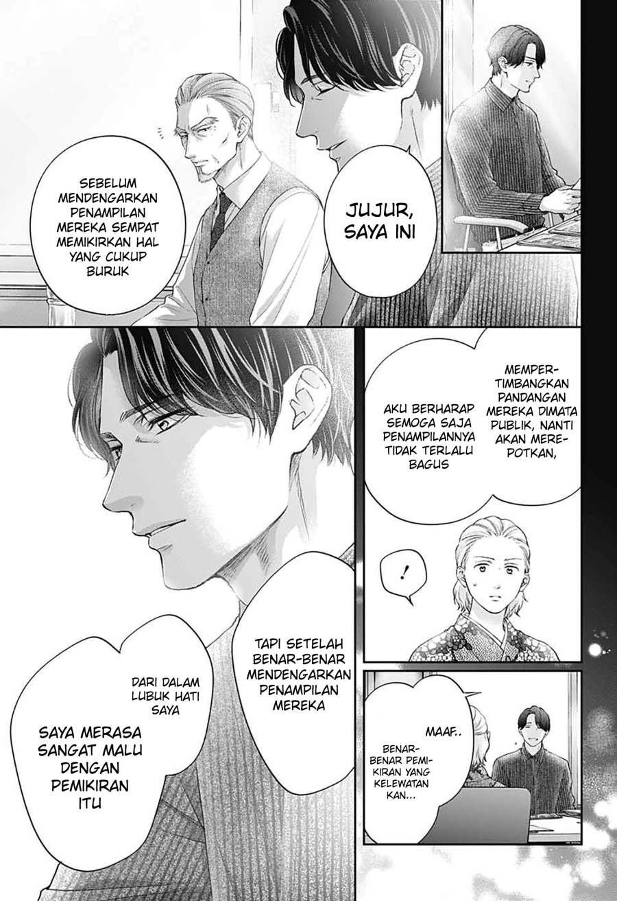 Kono Oto Tomare! Bab 144 halaman 12
