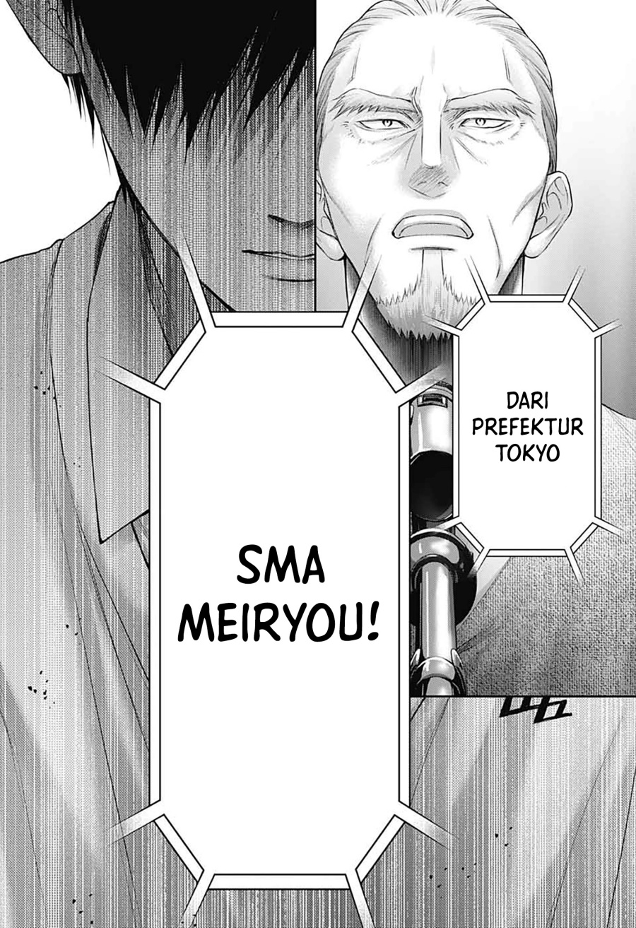 Kono Oto Tomare! Bab 144 halaman 15