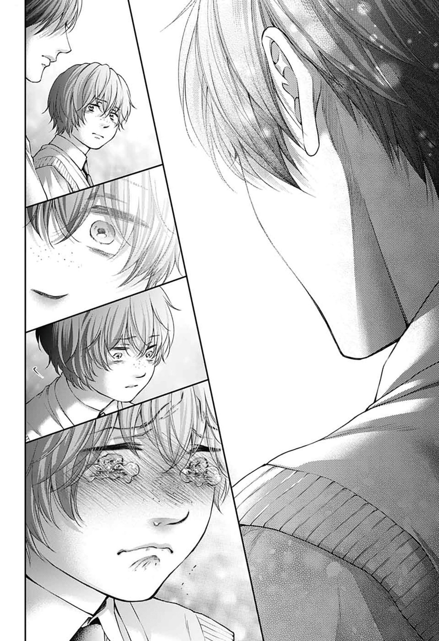Kono Oto Tomare! Bab 144 halaman 17