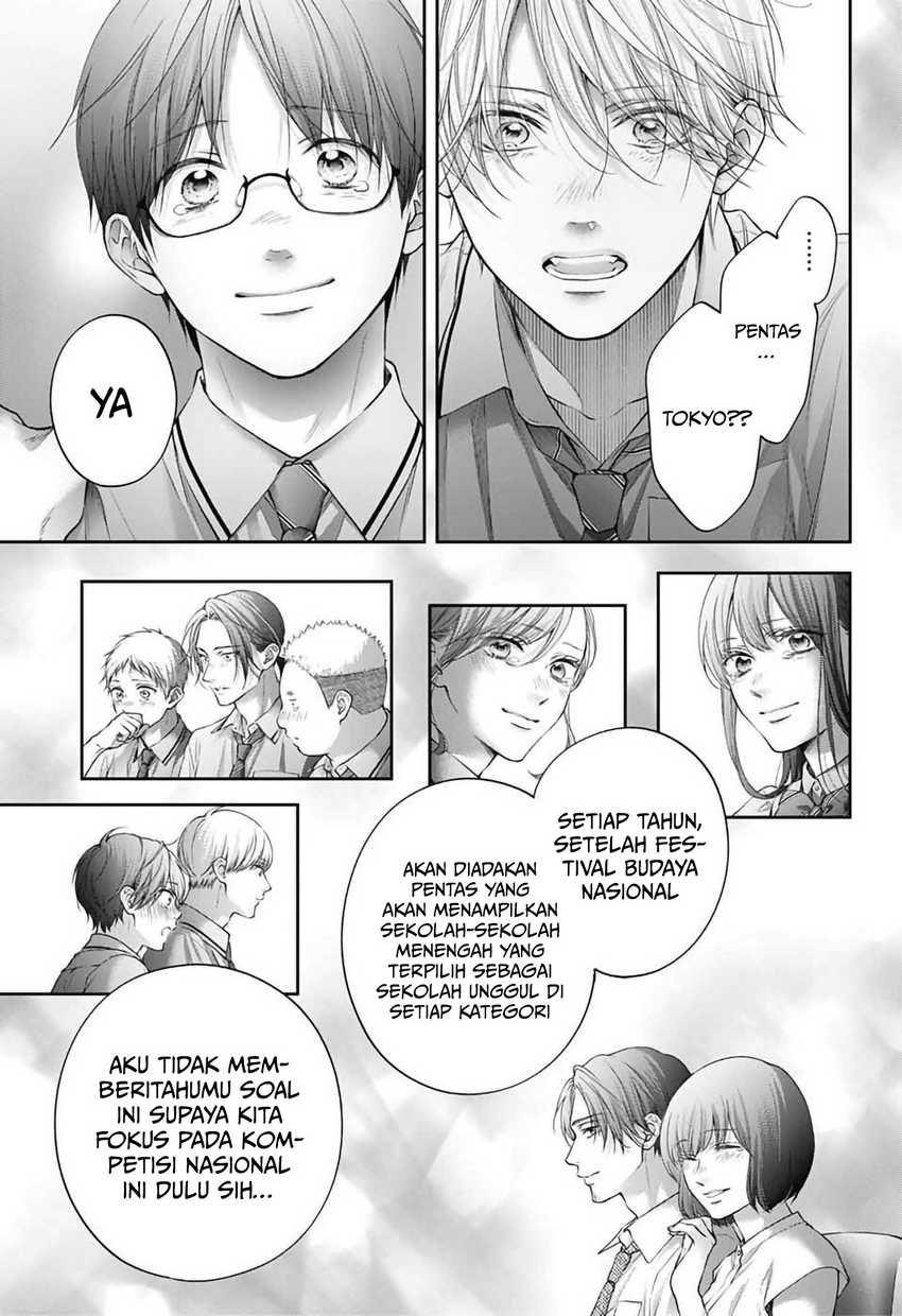Kono Oto Tomare! Bab 145 halaman 4