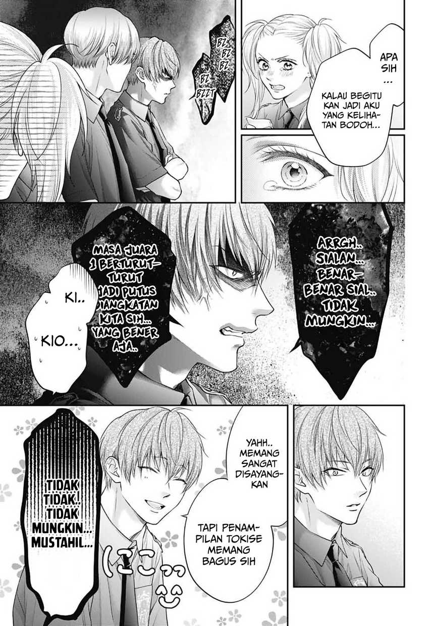 Kono Oto Tomare! Bab 145 halaman 12