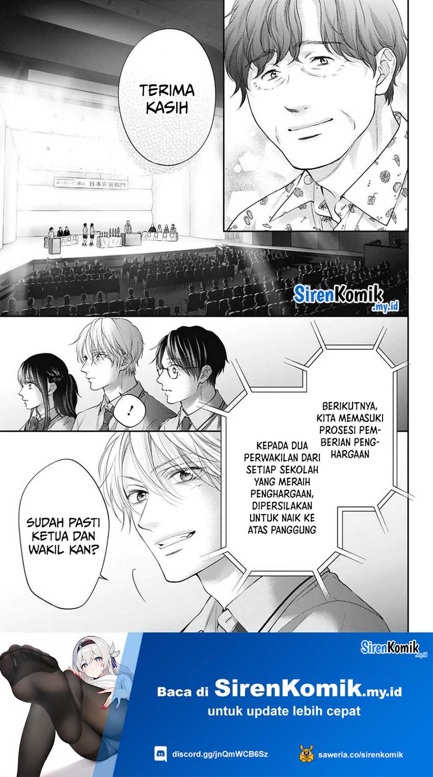 Kono Oto Tomare! Bab 145 halaman 16