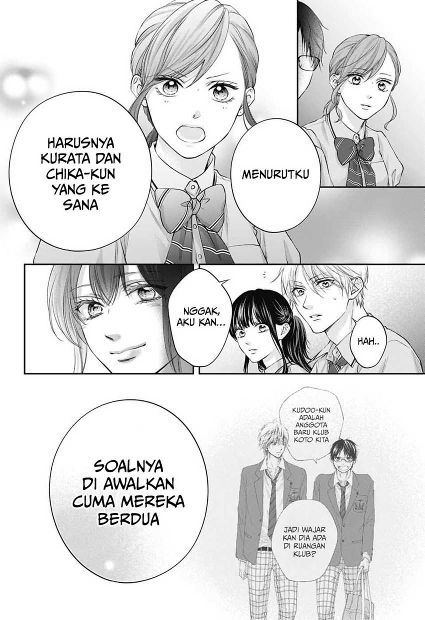 Kono Oto Tomare! Bab 145 halaman 17
