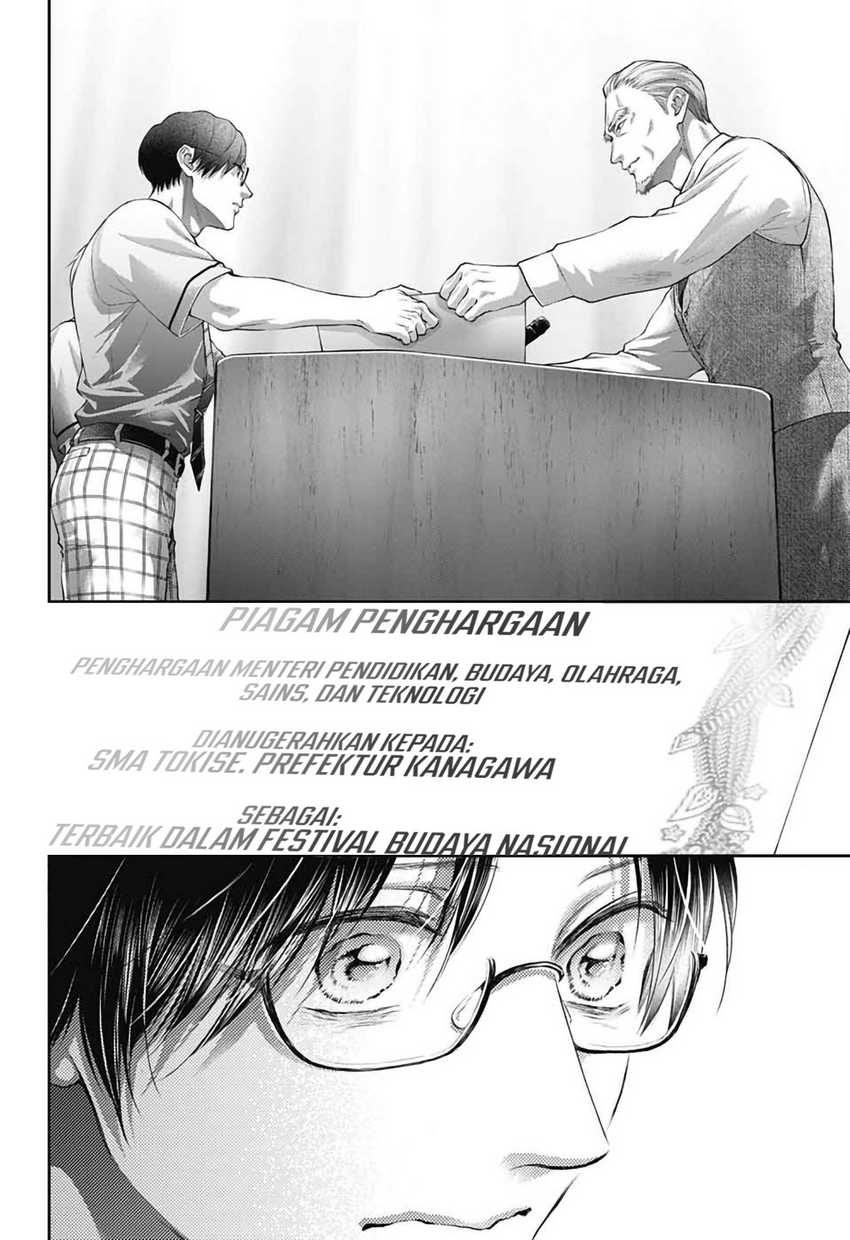 Kono Oto Tomare! Bab 145 halaman 25