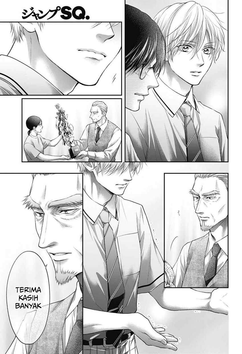 Kono Oto Tomare! Bab 145 halaman 26