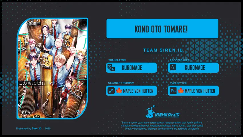 Kono Oto Tomare! chapter 146 halaman 1