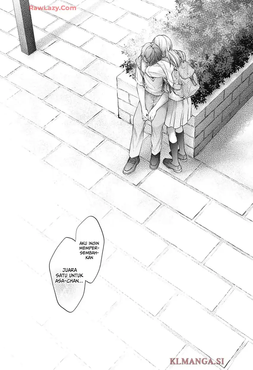 Kono Oto Tomare! chapter 146 halaman 8
