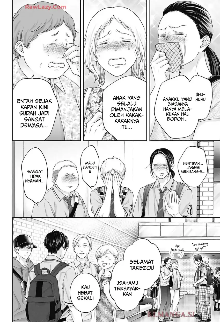 Kono Oto Tomare! chapter 146 halaman 16