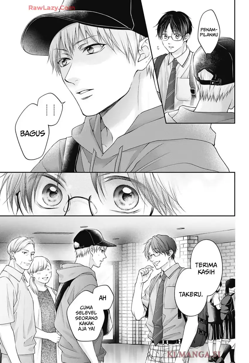 Kono Oto Tomare! chapter 146 halaman 17
