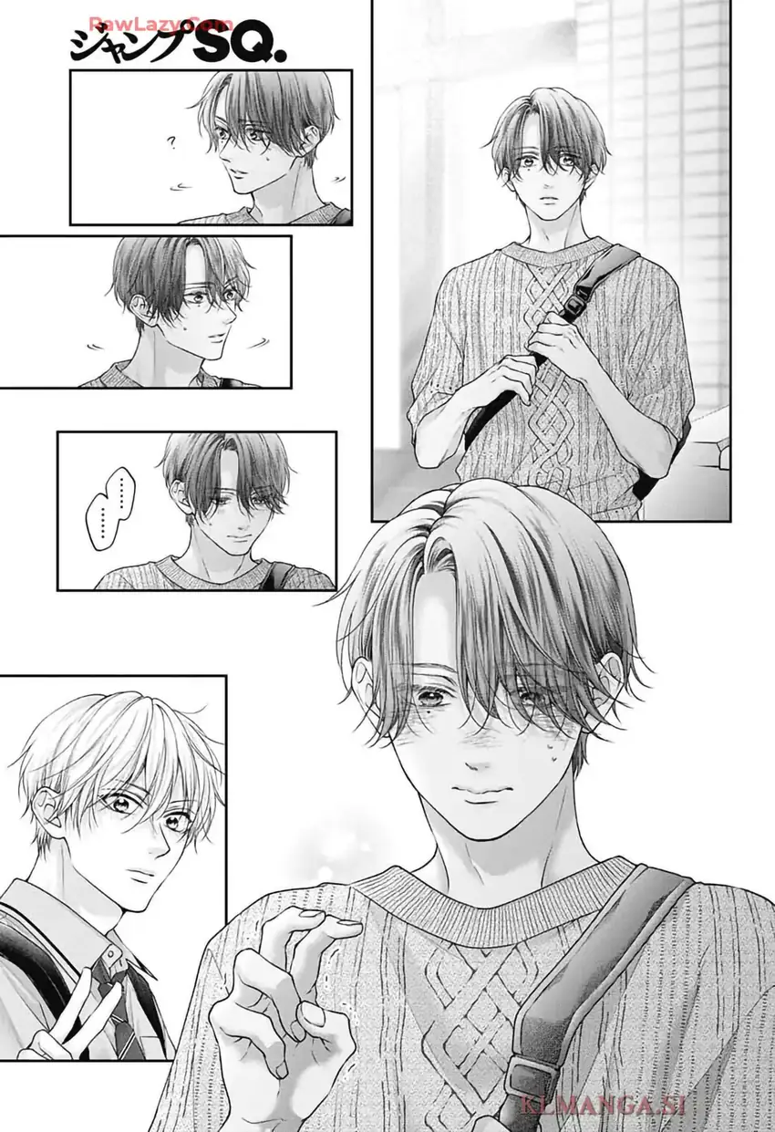 Kono Oto Tomare! chapter 146 halaman 23