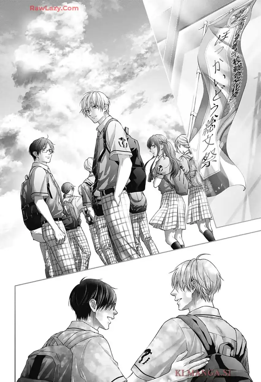 Kono Oto Tomare! chapter 146 halaman 34