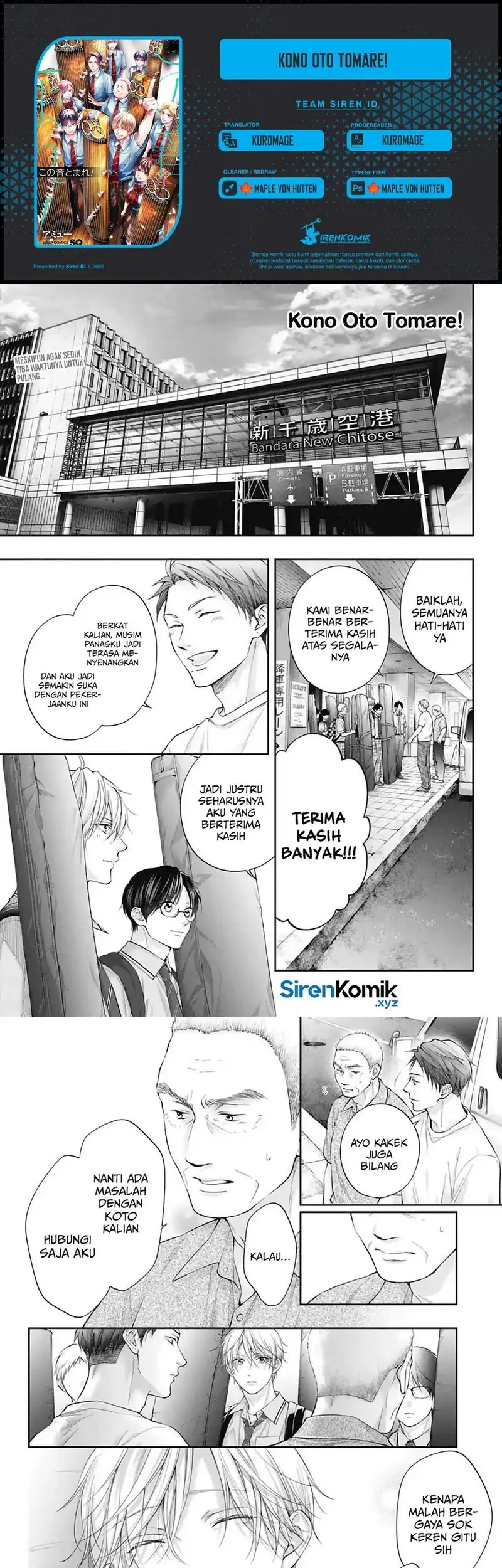 Kono Oto Tomare! chapter 147 halaman 1