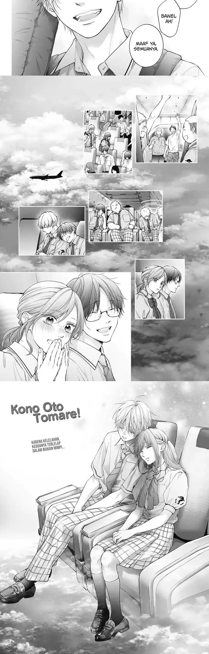 Kono Oto Tomare! chapter 147 halaman 2