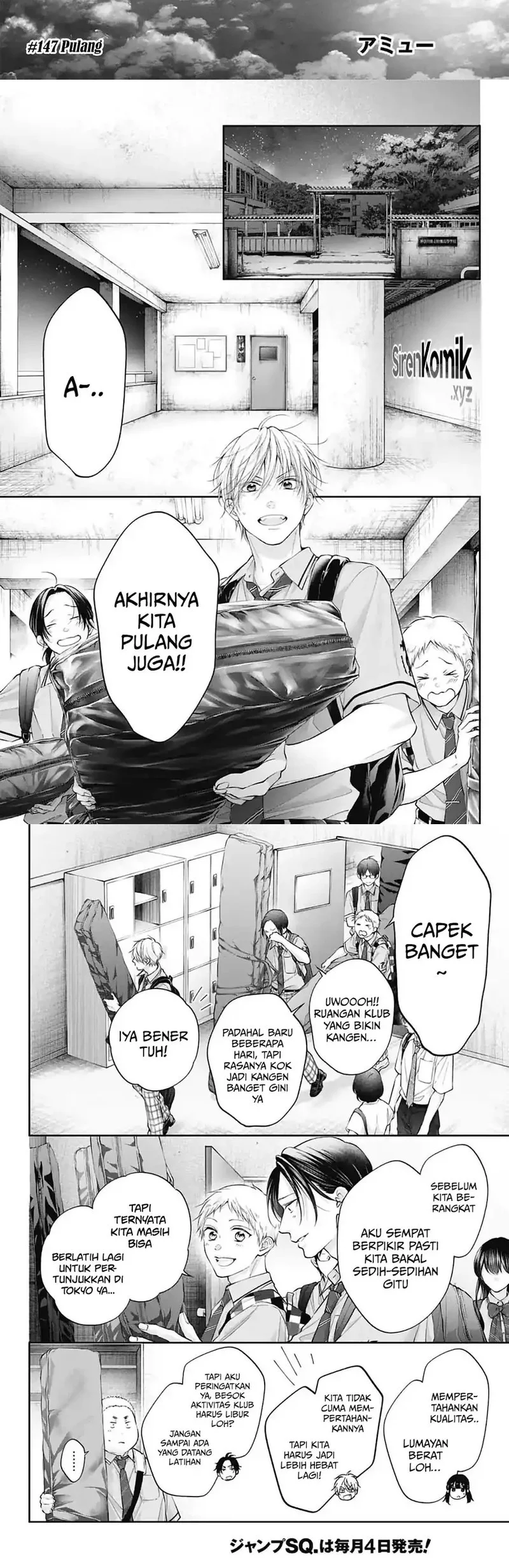 Kono Oto Tomare! chapter 147 halaman 3