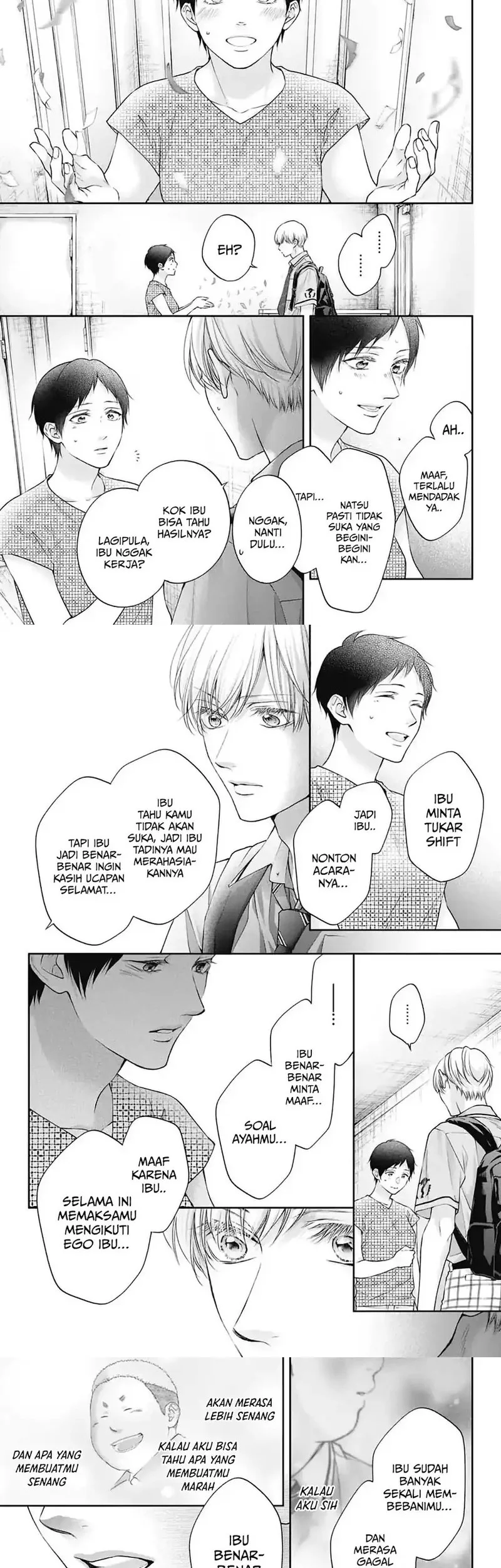 Kono Oto Tomare! chapter 147 halaman 12
