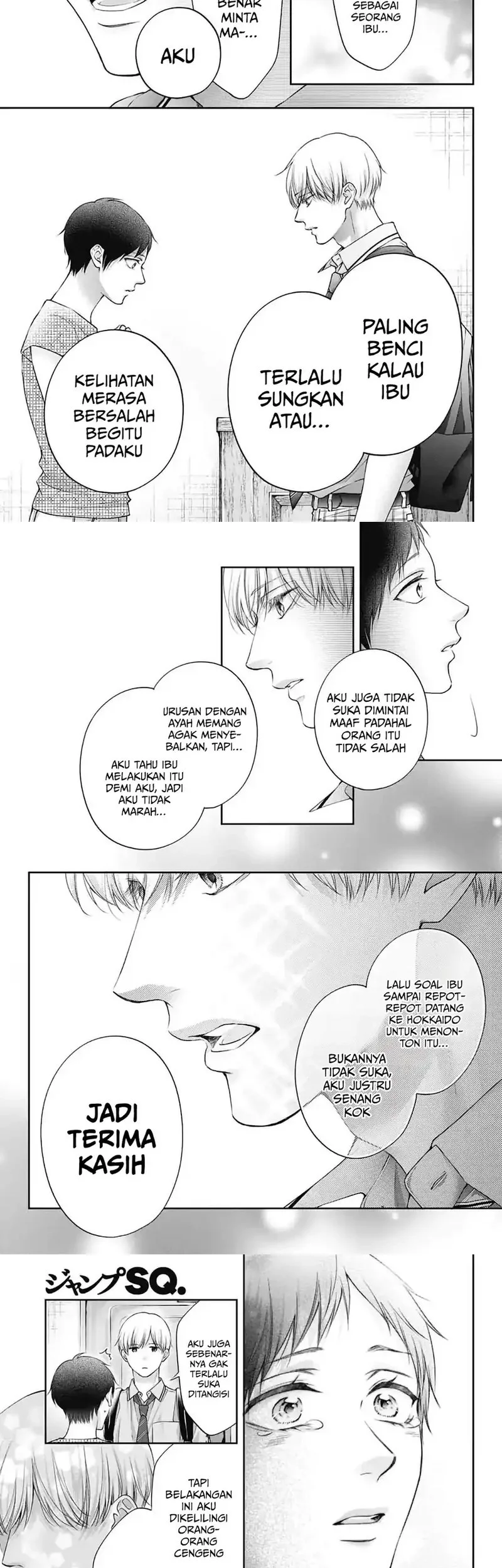 Kono Oto Tomare! chapter 147 halaman 13