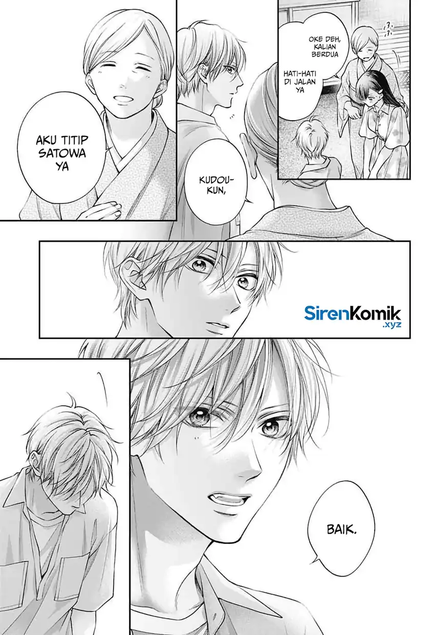 Kono Oto Tomare! chapter 148 halaman 6