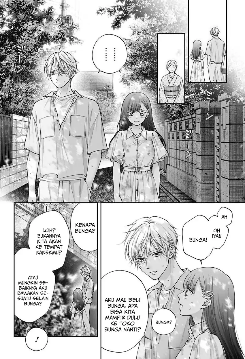 Kono Oto Tomare! chapter 148 halaman 7