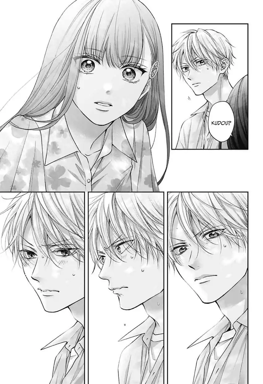 Kono Oto Tomare! chapter 148 halaman 10