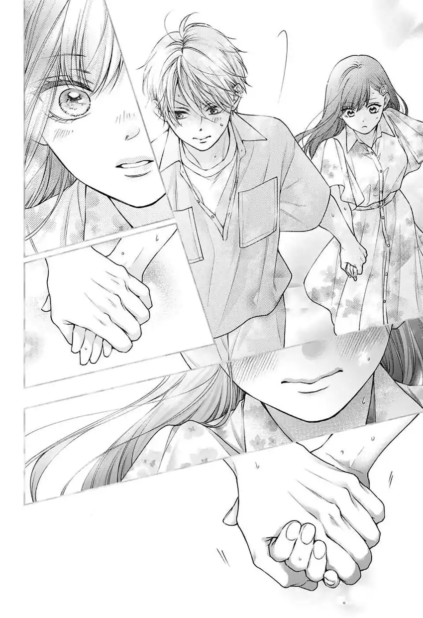 Kono Oto Tomare! chapter 148 halaman 13