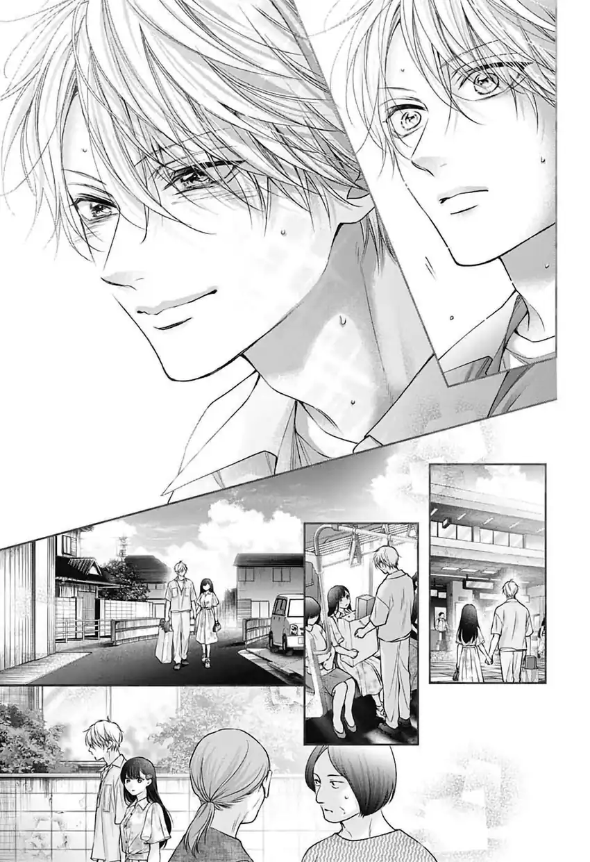 Kono Oto Tomare! chapter 148 halaman 14